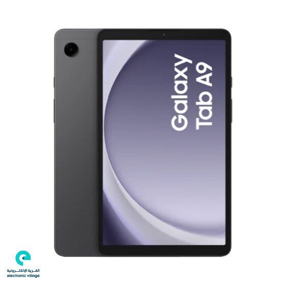 GALAXY-TAB-A9-4-64GB-GRAPHITE-03 تابلت سامسونج A9 جلاكسي 64 جيجا لون جرافيتي