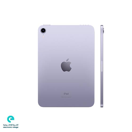 ابل ايباد ميني 256 جيجابايت بنفسجي