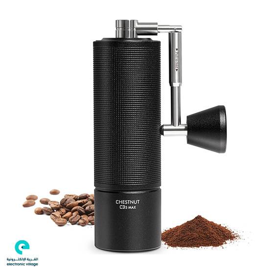 مطحنة سوداء قهوة تايمور -03 C3S Max